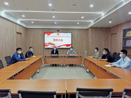 福建中旅飯店管理集團(tuán)團(tuán)支部正式成立 凝聚青春力量，賦能酒店管理新篇章